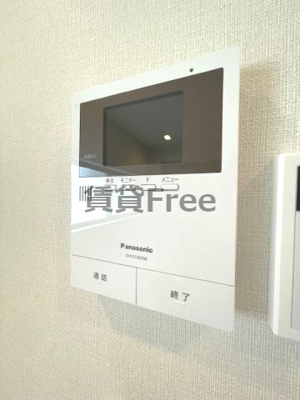 【セキュリティ】 | ハーモニーテラス巽　仲介手数料無料