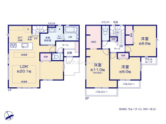 【間取り】 | 名古屋市千種区希望ケ丘３丁目8-11【仲介手数料無料】新築一戸建て