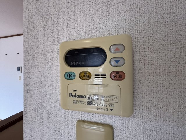 ミストラルの設備