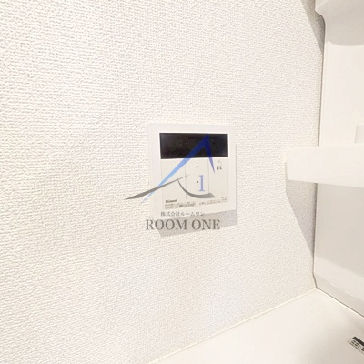 根茂ビル