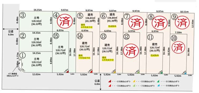 所沢市東狭山ヶ丘3丁目　全15棟　新築戸建の間取り