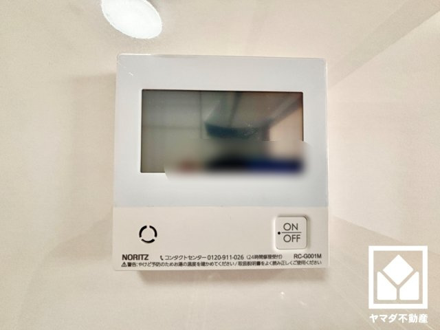 ライオンズマンション向日町の発電・温水設備