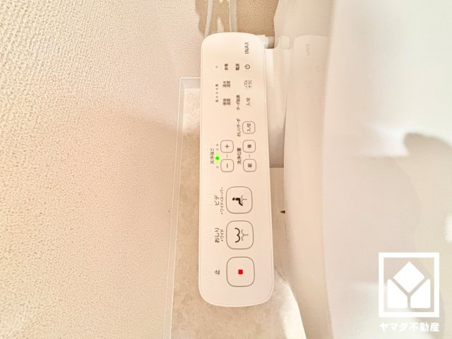 ライオンズマンション向日町の発電・温水設備
