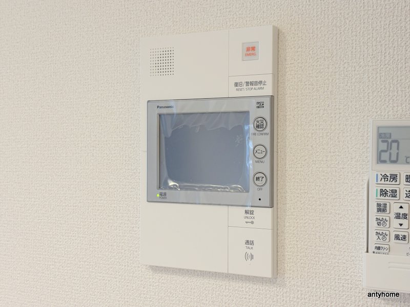 セレニテ谷町四丁目アリエ　仲介手数料無料のセキュリティ