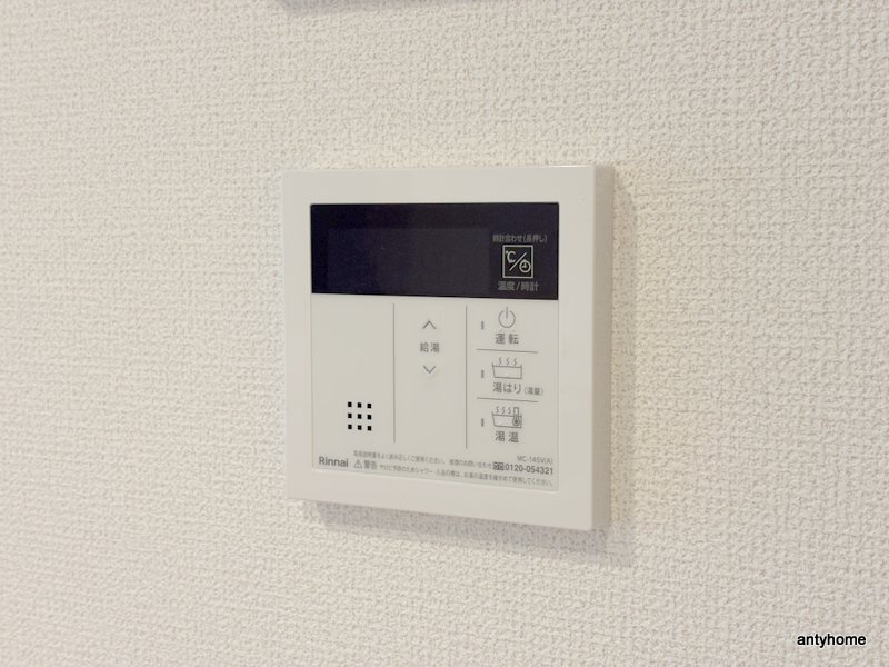 セレニテ谷町四丁目アリエ　仲介手数料無料の内装