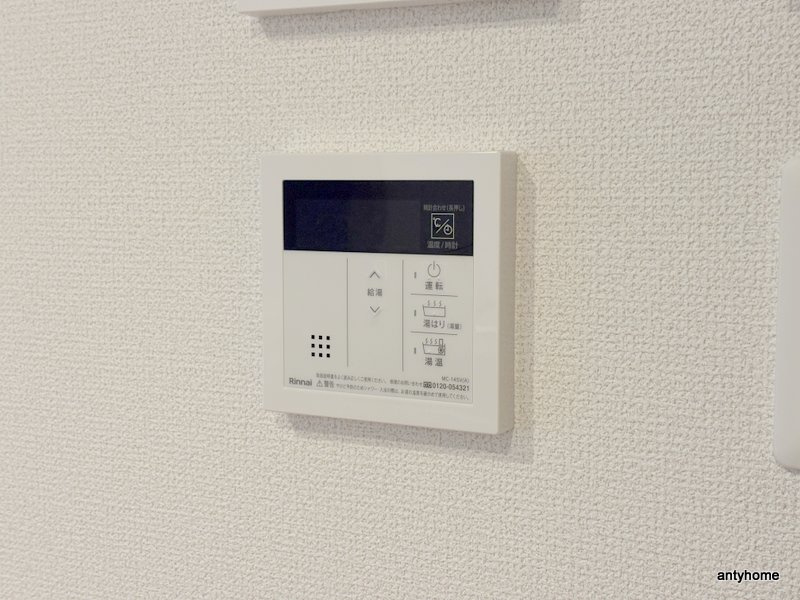 セレニテ谷町四丁目アリエ　仲介手数料無料の内装