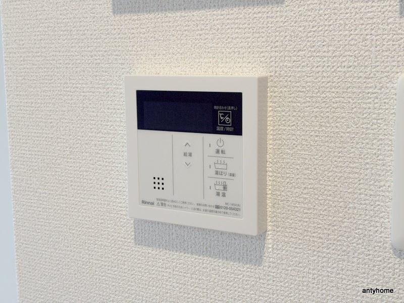 セレニテ谷町四丁目アリエ　仲介手数料無料の内装