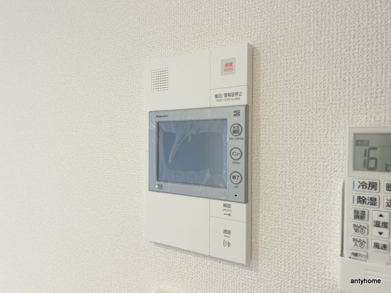 セレニテ谷町四丁目アリエ　仲介手数料無料のセキュリティ