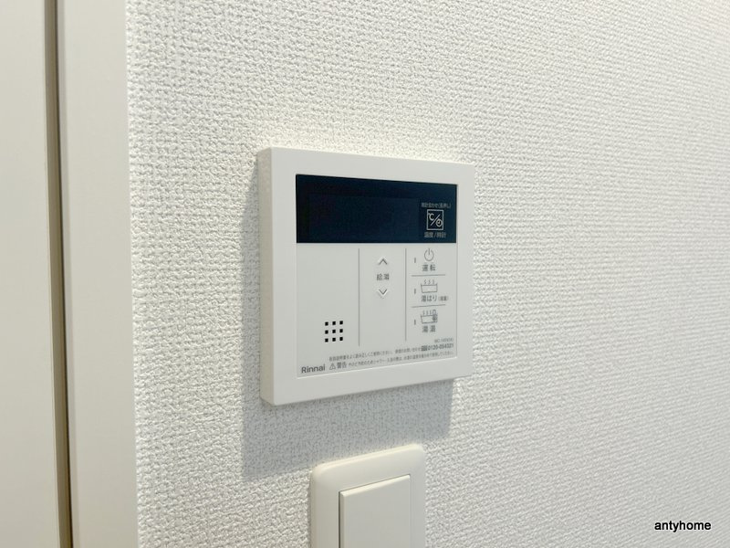 セレニテ谷町四丁目アリエ　仲介手数料無料の内装