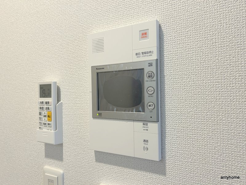 セレニテ谷町四丁目アリエ　仲介手数料無料のセキュリティ