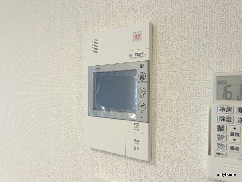 セレニテ谷町四丁目アリエ　仲介手数料無料のセキュリティ
