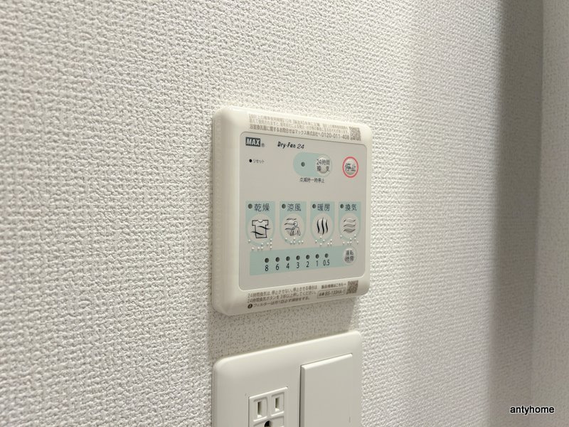 セレニテ谷町四丁目アリエ　仲介手数料無料の内装