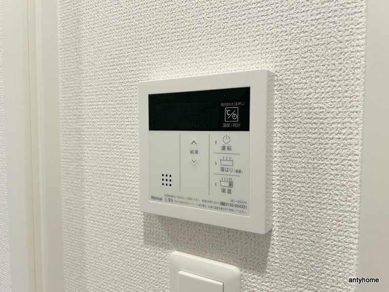 セレニテ谷町四丁目アリエ　仲介手数料無料の設備