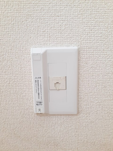 松岡ハイツ　Ａのその他|その他