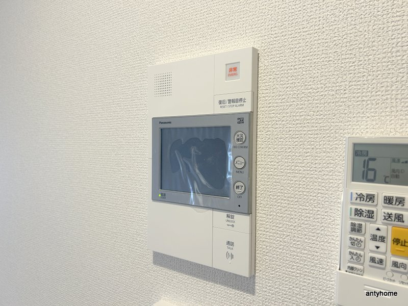 セレニテ谷町四丁目アリエ　仲介手数料無料のセキュリティ