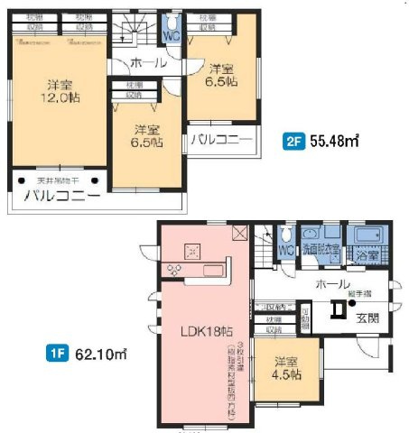 新築　前橋市富士見町時沢第５　3号棟の間取り|建物面積117.58㎡　広々18帖のLDK・全居室南向き♪12帖の主寝室はゆっくりお休みできます・各部屋収納付き！二部屋分の広々バルコニーはたっぷりお洗濯物が干せますね！