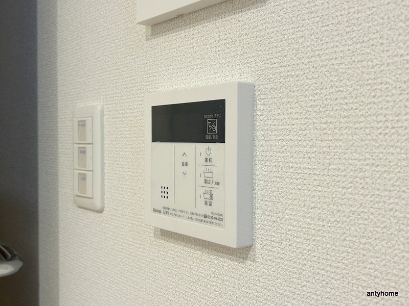 セレニテ谷町四丁目アリエ　仲介手数料無料の設備