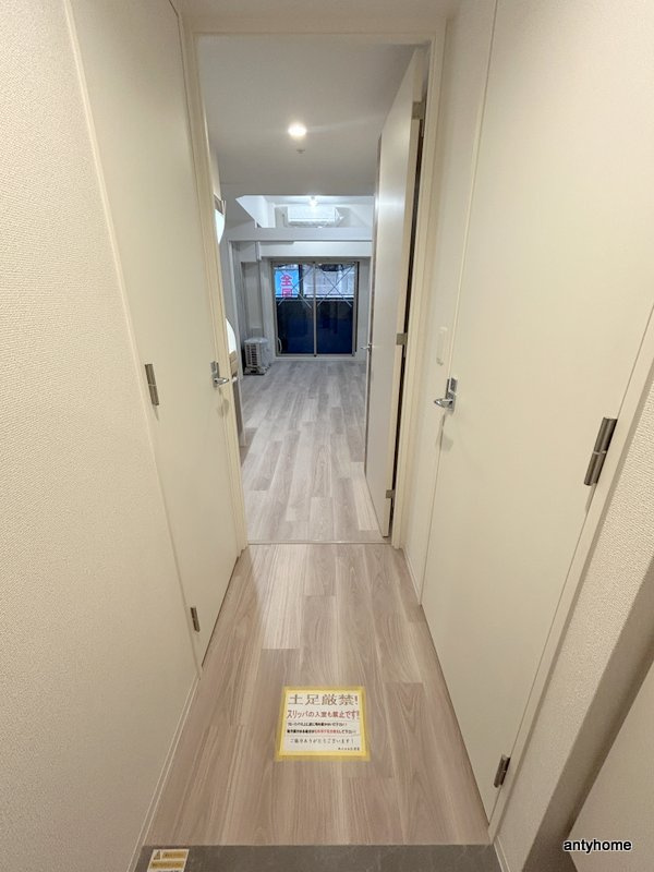 セレニテ谷町四丁目アリエ　仲介手数料無料の内装