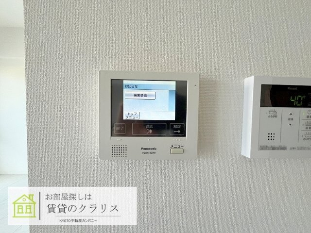 ES-Grande京都長岡天神（エスグランデ）のセキュリティ