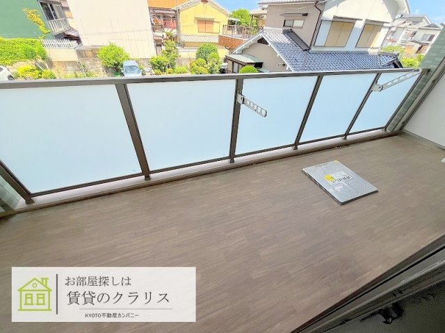 ES-Grande京都長岡天神（エスグランデ）のバルコニー