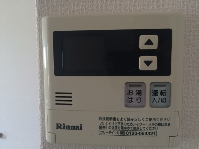 プライムアーバン博多東の設備