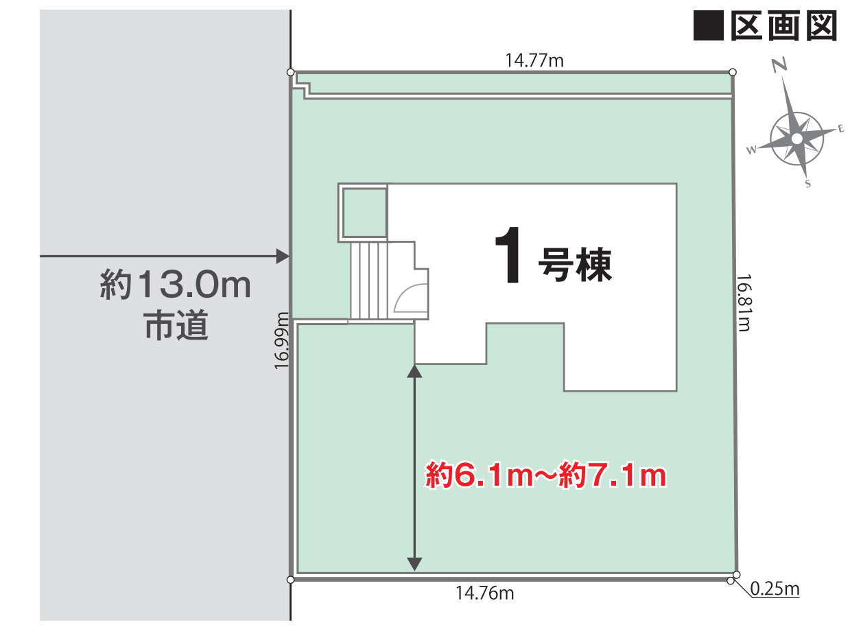 横浜市栄区庄戸5丁目 新築戸建て【仲介手数料無料】カースペース2台の区画図