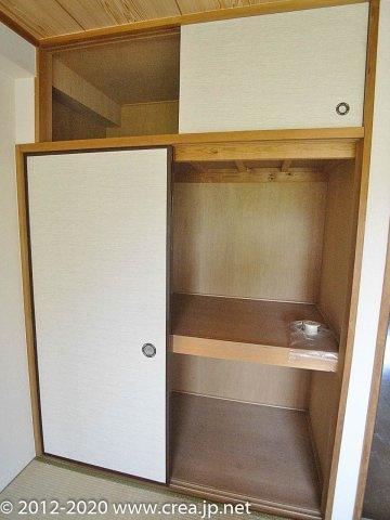 サンバニアンの収納