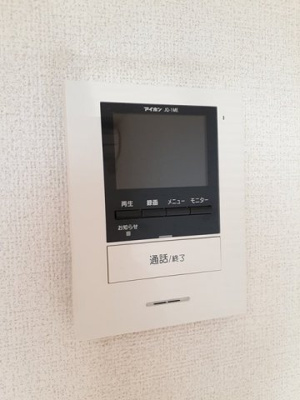 【設備】 | レーベン・バオム　Ｃ