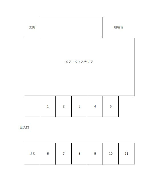 ピア・ウィステリアの区画図