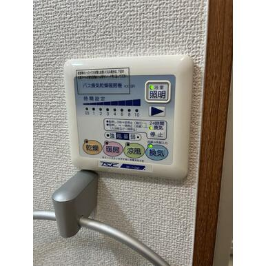 熊本市東区長嶺西２丁目の賃貸マンションの設備