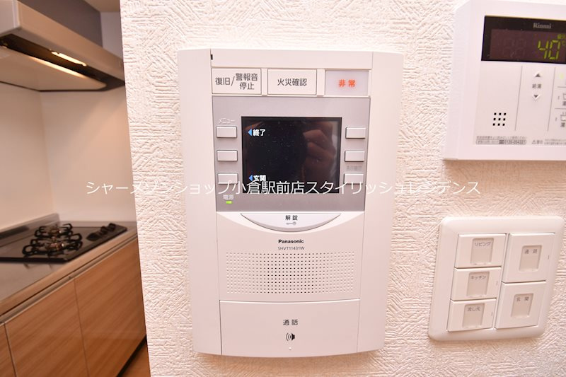 グランフォーレ小倉シティタワーのその他