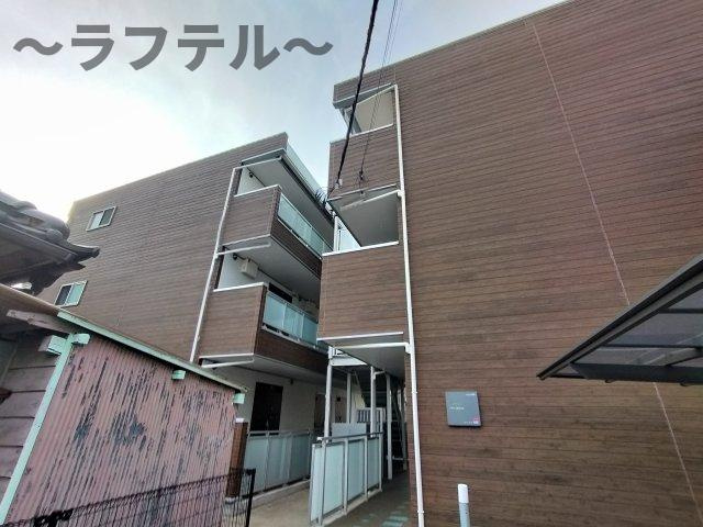 リブリ・Calme-Un