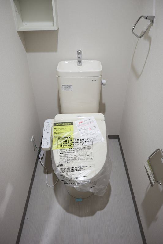 レイワニティ プレイス のトイレ
