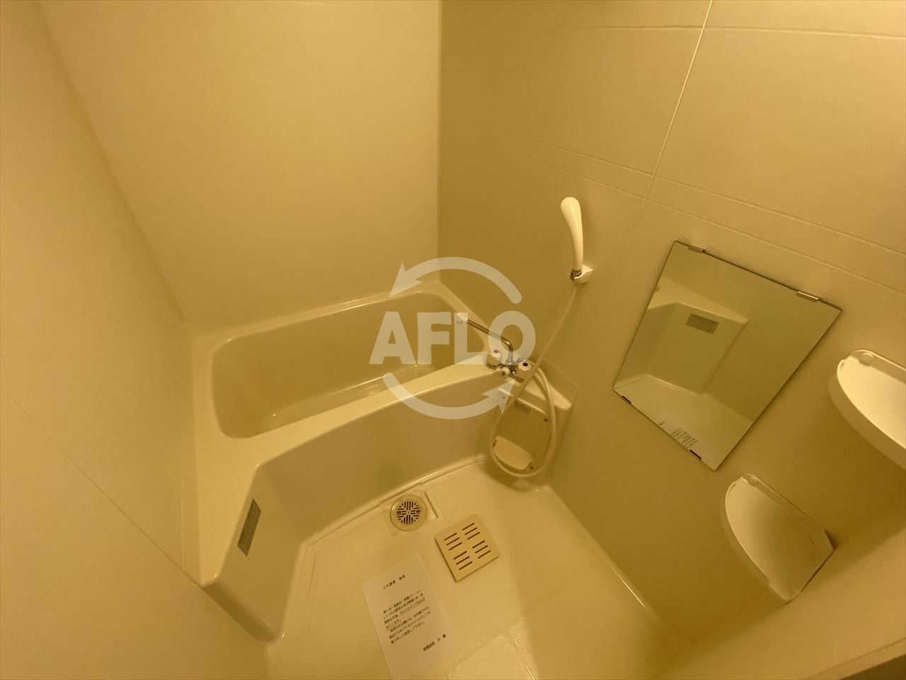 S-RESIDENCE Hoｍmachi Marksの浴室|S-RESIDENCE Honmachi Marks　浴室