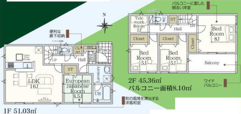 横浜市栄区庄戸3丁目 新築戸建て【仲介手数料無料】カースペース5台
