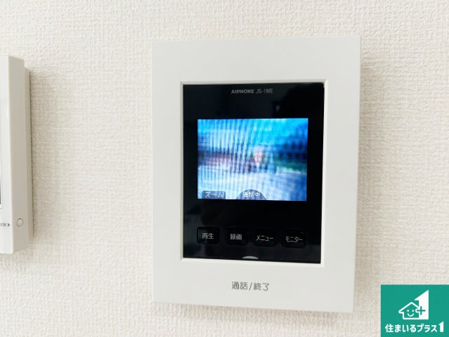 現地説明会　大和高田市春日町の防犯設備|カラーモニターインターホン！声だけでなく来訪者の姿や顔がモニターで確認できるので、小さなお子様がいらっしゃるご家庭でも安心できます！