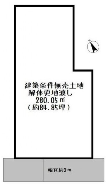 野洲市八夫　建築条件無し売土地の土地図