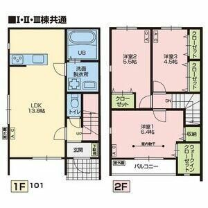 【間取り】 | Ｌｅｉａ　Ⅰ