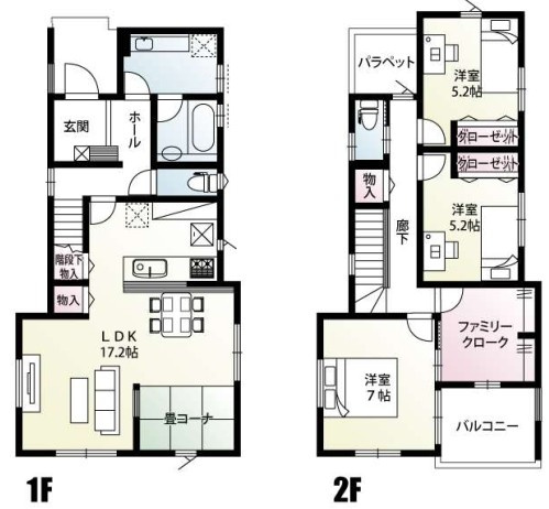 所沢市小手指南４丁目　全4棟　新築戸建の間取り