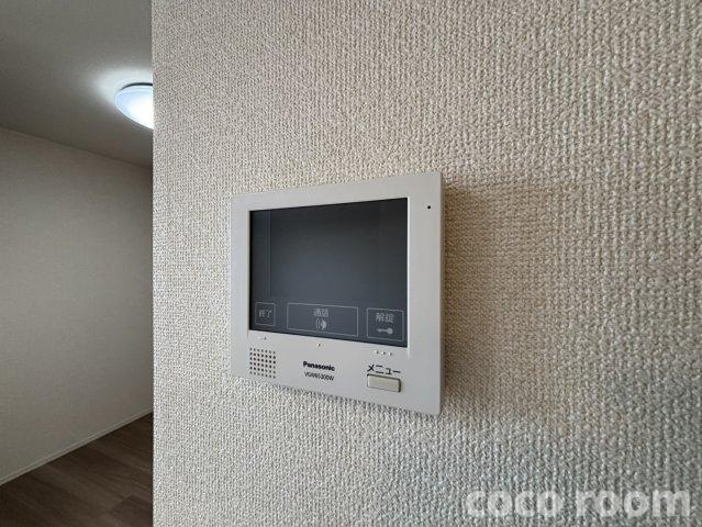 シャトー イン ハーモニーⅡのセキュリティ