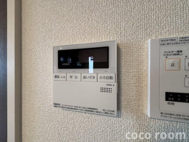 シャトー イン ハーモニーⅡの設備