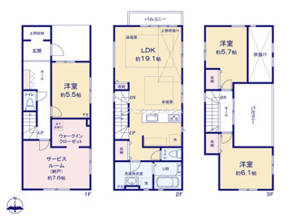 【間取り】 | 名古屋市北区八代町２丁目24【仲介手数料無料】新築一戸建て