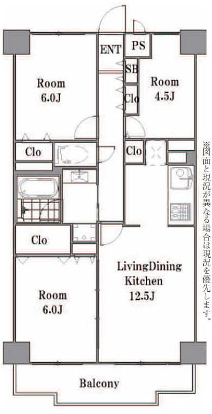 福生市大字熊川の中古マンション