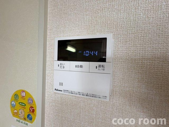 グレイスフルＹの設備