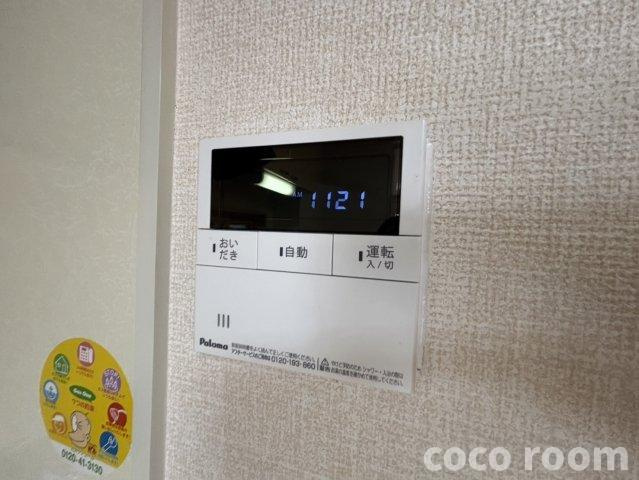 グレイスフルＹの設備