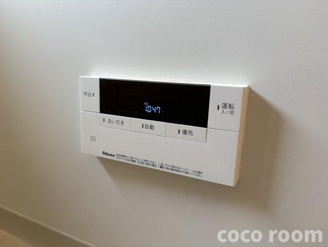 グレイスフルＹの設備