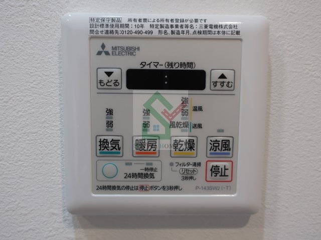 メイクス武蔵関ノースの設備