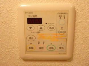 【設備】アスヴェル京都御所前Ⅲ 