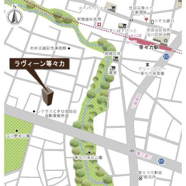 ラヴィーン等々力の地図