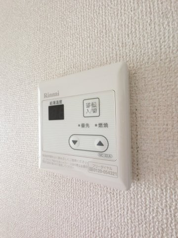 【設備】